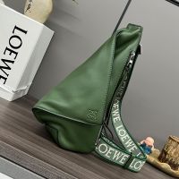 Loewe Anton Sling with Jacquard Strap In Supple Smooth Calfskin Green