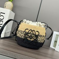 Loewe Beehive Basket Bag In Raffia And Calfskin Beige/Black