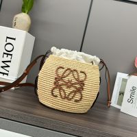 Loewe Beehive Basket Bag In Raffia And Calfskin Beige/Brown