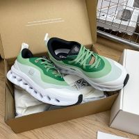 Loewe Cloudtilt 2.0 Sneakers Unisex Nylon And Polyester Green