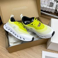 Loewe Cloudtilt 2.0 Sneakers Unisex Nylon And Polyester Yellow