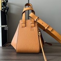Loewe Compact Hammock Bag In Soft Grained Calfskin Brown