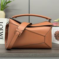 Loewe Large Puzzle Edge Bag In Classic Calfskin Brown