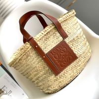 Loewe Medium Basket Bag In Palm Leaf and Calfskin Beige/Brown