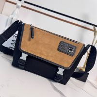Loewe Medium Flex Messenger In Canvas and Suede Black/Brown