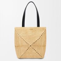 Loewe Medium Puzzle Fold Tote In Raffia Beige