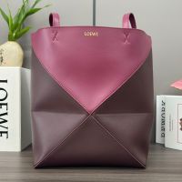 Loewe Medium Puzzle Fold Tote In Shiny Calfskin Burgundy/Crimson