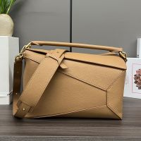 Loewe Medium Puzzle Edge Bag In Soft Grained Calfskin Brown