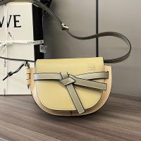 Loewe Mini Gate Dual Bag In Soft Calfskin Clay Green/Apricot