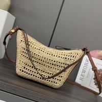Loewe Mini Hammock Hobo In Raffia And Calfskin Beige/Brown