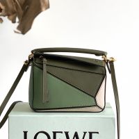 Loewe Mini Puzzle Bag In Multicolor Calfskin Olive/green/Apricot
