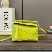 Loewe Mini Puzzle Edge Bag In Satin Calfskin Lemon