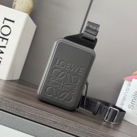 Loewe Molded Sling In Smooth Calfskin Coffee