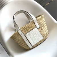Loewe Small Basket Bag In Palm Leaf and Calfskin Beige/White