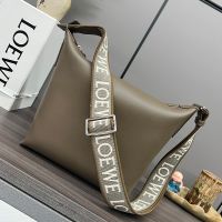 Loewe Small Cubi Crossbody Bag with Jacquard Strap In Supple Smooth Calfskin Khaki