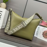 Loewe Small Cubi Crossbody Bag with Jacquard Strap In Supple Smooth Calfskin Olive