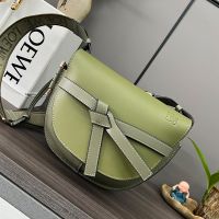 Loewe Small Gate Dual Bag with Jacquard Strap In Soft Calfskin Green/Moss Green