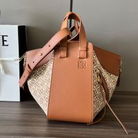 Loewe Small Hammock Bag In Classic Calfskin and Anagram Jacquard Brown