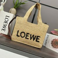 Loewe Small LOEWE Font Tote In Raffia Beige