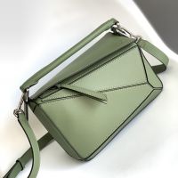 Loewe Small Puzzle Bag In Classic Calfskin Green