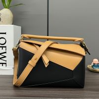 Loewe Small Puzzle Edge Bag In Classic Calfskin Black/Brown