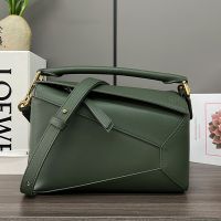 Loewe Small Puzzle Edge Bag In Classic Calfskin Green