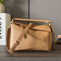 Loewe Small Puzzle Edge Bag In Soft Grained Calfskin Brown