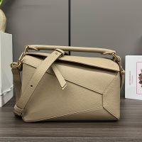 Loewe Small Puzzle Edge Bag In Soft Grained Calfskin Sand