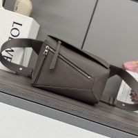 Loewe Small Puzzle Edge Bumbag In Grained Calfskin Taupe