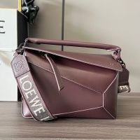 Loewe Small Puzzle Edge Bag with Jacquard Strap In Satin Calfskin Burgundy