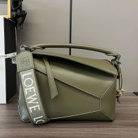 Loewe Small Puzzle Edge Bag with Jacquard Strap In Satin Calfskin Olive