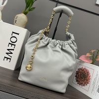Loewe Small Squeeze Bag In Mellow Nappa Lambskin Grey