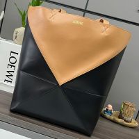 Loewe XL Puzzle Fold Tote In Shiny Calfskin Black/Brown