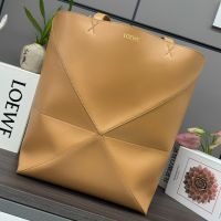 Loewe XL Puzzle Fold Tote In Shiny Calfskin Brown