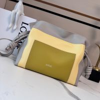 Loewe Medium Flamenco Clutch In Marquetry Squares Motif Nappa Calfskin Light Grey/Yellow