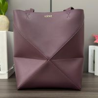 Loewe Medium Puzzle Fold Tote In Shiny Calfskin Burgundy