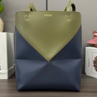 Loewe Medium Puzzle Fold Tote In Shiny Calfskin Navy Blue/Olive