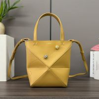 Loewe Mini Puzzle Fold Tote with Hedgehogs Motif In Shiny Calfskin Brown