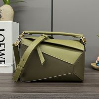 Loewe Small Puzzle Edge Bag In Classic Calfskin Olive/Moss Green