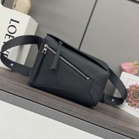 Loewe Small Puzzle Edge Bumbag In Grained Calfskin Black