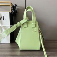 Loewe Compact Hammock Bag with Jacquard Strap In Satin Calfskin Mint Green