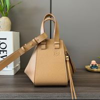 Loewe Compact Hammock Bag In Soft Grained Calfskin Camel