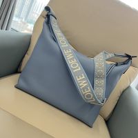 Loewe Medium Cubi Crossbody Bag with Jacquard Strap In Supple Smooth Calfskin Sky Blue