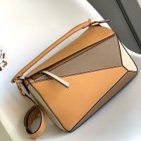 Loewe Medium Puzzle Bag In Multicolor Calfskin Taupe/Brown/Beige