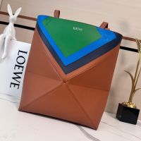 Loewe Medium Puzzle Fold Tote In Nappa Calfskin Brown/Green