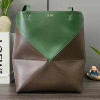 Loewe Medium Puzzle Fold Tote In Shiny Calfskin Coffee/Green