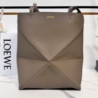 Loewe Medium Puzzle Fold Tote In Soft Grained Calfskin Taupe