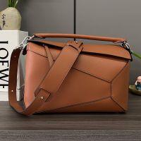 Loewe Medium Puzzle Edge Bag In Classic Calfskin Brown