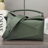 Loewe Medium Puzzle Edge Bag In Classic Calfskin Green