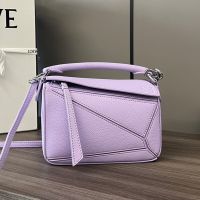 Loewe Mini Puzzle Bag In Soft Grained Calfskin Violet